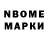 Метадон кристалл HacksignKT