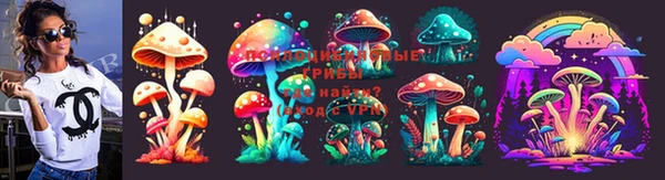 MESCALINE Беломорск