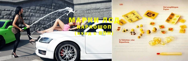 героин Белоозёрский