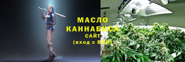 героин Белоозёрский