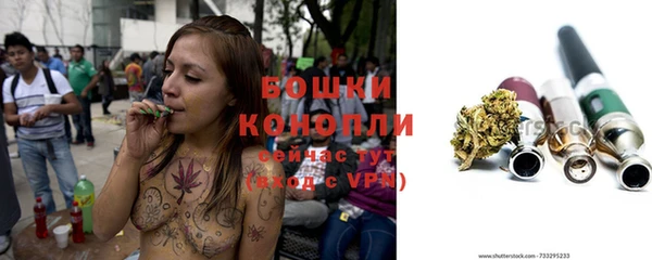 героин Белоозёрский