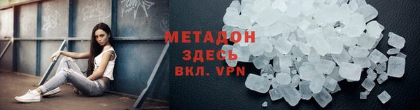 героин Белоозёрский