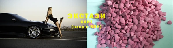 хмурый Белокуриха