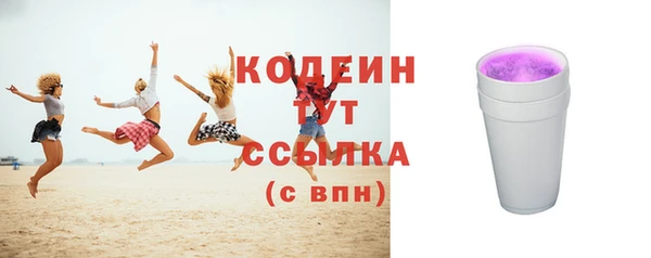 героин Белоозёрский