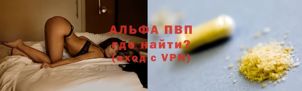 героин Белоозёрский
