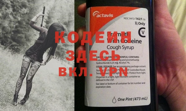 героин Белоозёрский