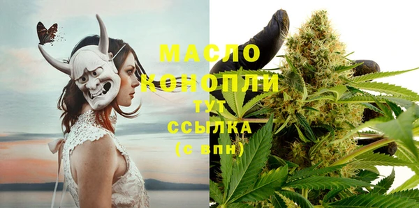 героин Белоозёрский