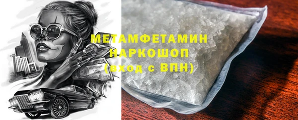героин Белоозёрский