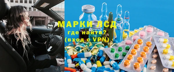 героин Белоозёрский