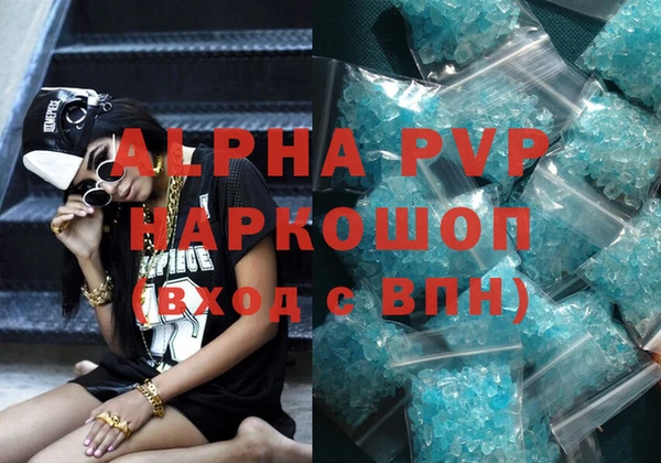 MESCALINE Беломорск