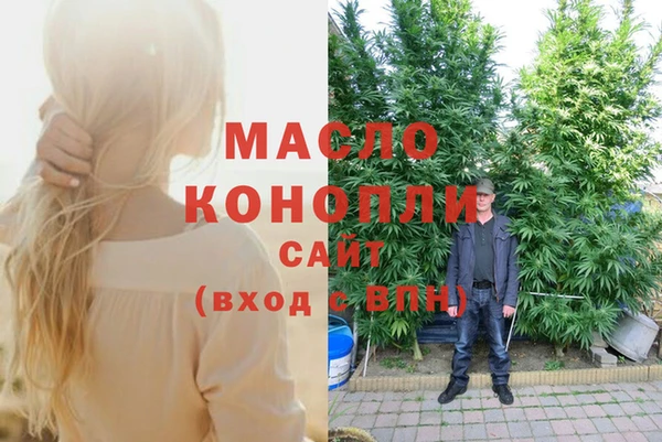 героин Белоозёрский
