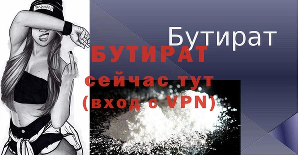 героин Белоозёрский