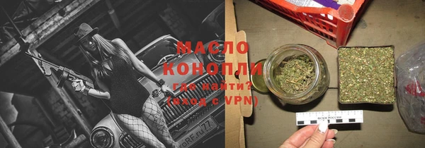 MESCALINE Беломорск