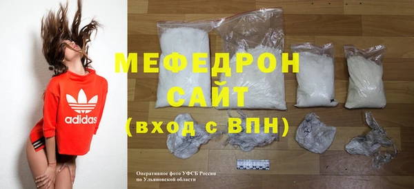героин Белоозёрский