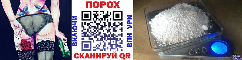 Первитин витя  Михайлов 
