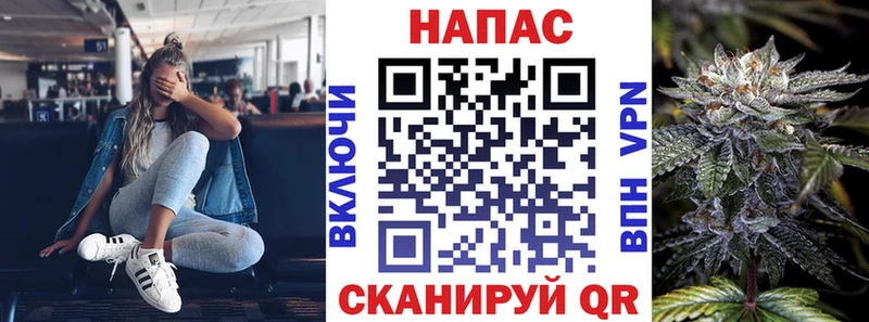 МАРИХУАНА AK-47  МЕГА маркетплейс  Михайлов 